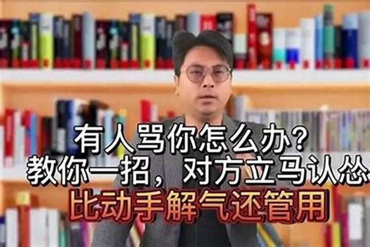 梦到月亮又大又圆又亮