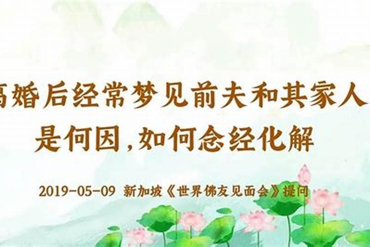 假童子命的脸部特征 假童子命的面相解析