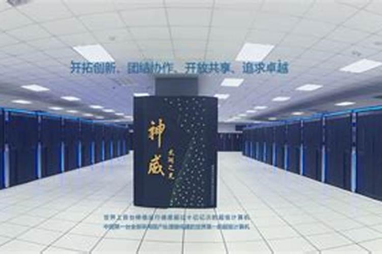 九华山7月30日庙会如何参加
