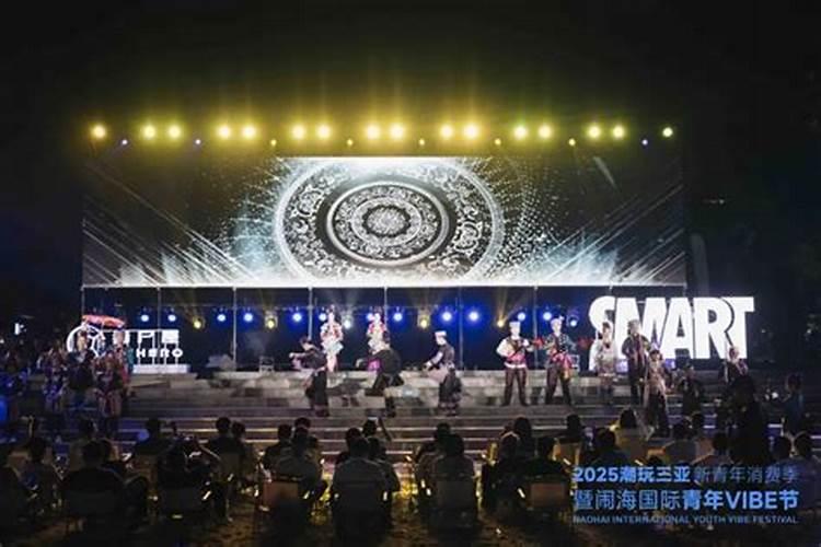 七月十四是什么节