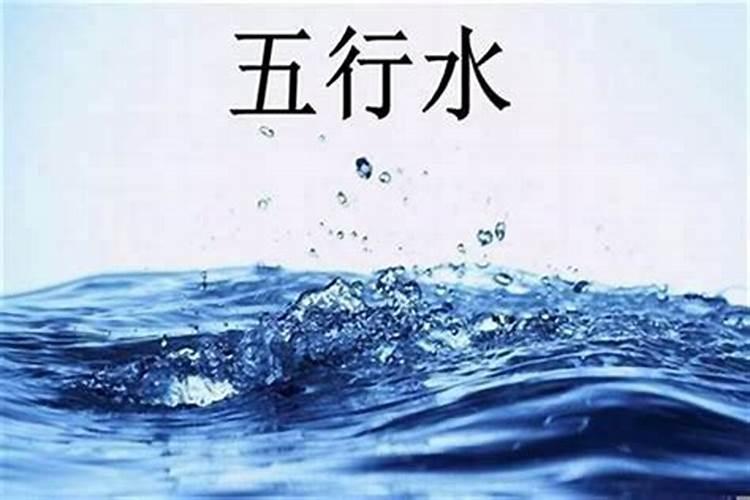 1988命理知识