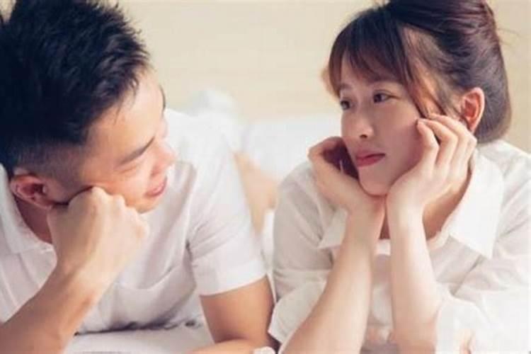 梦见和以前的情人亲热