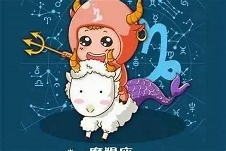 农历正月十五是什么星座？正月十五生的人所属星座