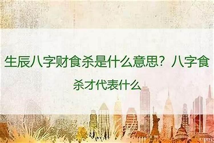 什么样的房子是凶宅或吉宅