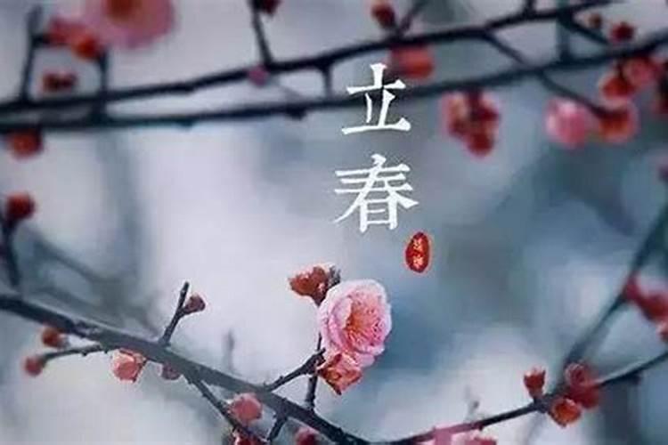 山头火,甲戌年甲戌月戊子日甲寅时,这命好吗？
