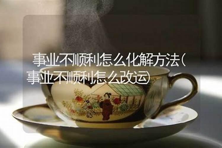 打算去东台观音禅寺为堕胎婴灵超度,大概是什么样的流程？