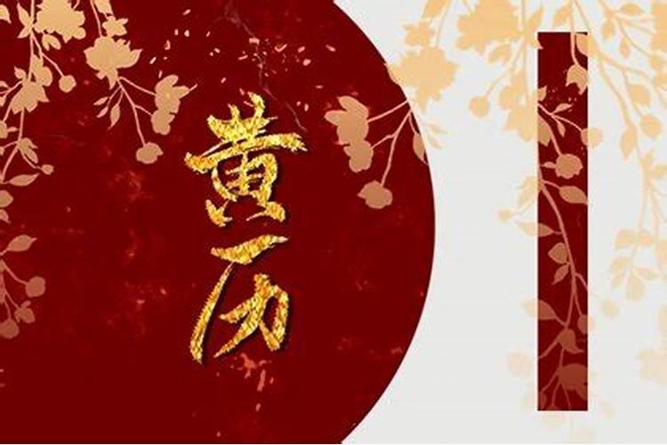 清明节的由来、传说与风俗
