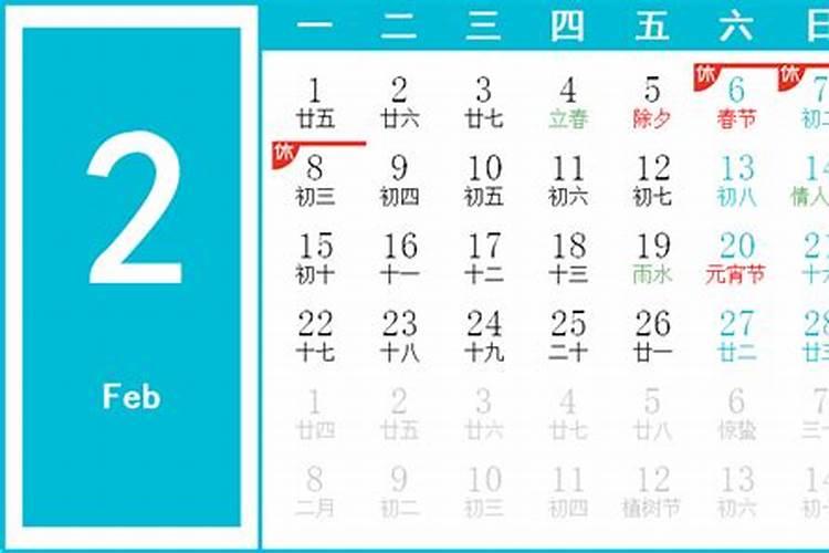 属狗人2025年全年运势运程免费 属狗2025年每月运势及运程详解