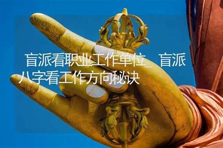 梦见两个女的嫁给我