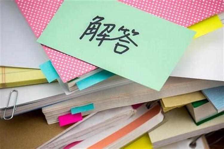 本命年可以戴貔貅吗？本命年戴貔貅有什么讲究？