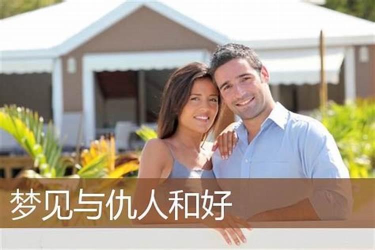 为什么我总梦见上学或者考试？