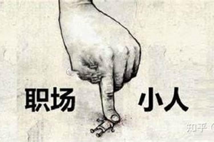 65年属蛇2025年运势如何