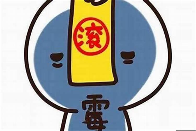 如何利用八字来看婚姻？
