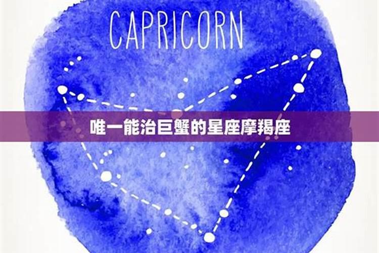 婚姻测算:八字看配偶姻缘的口诀