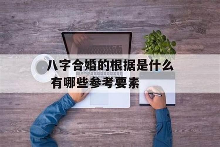 冬至是啥意思？