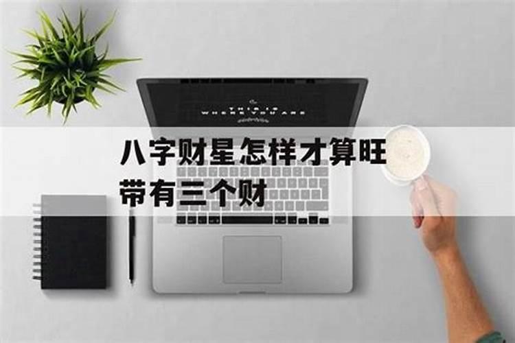 寒衣节烧寒衣有何讲究 什么时间送寒衣比较好