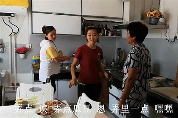 女孩本命年可以结婚吗 女孩本命年结婚有什么讲究