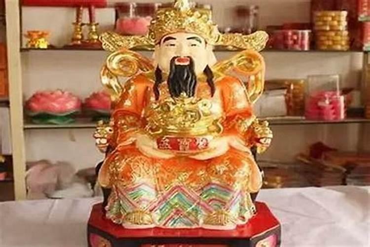 国印在八字里什么意思