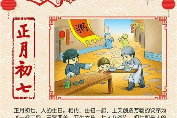 亲人离世后需要办理哪些手续