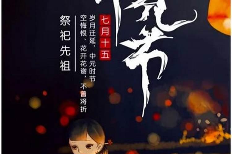 怎样才能转财运