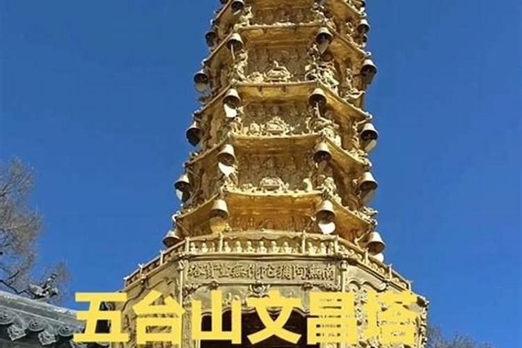 姻缘是命中注定的吗？