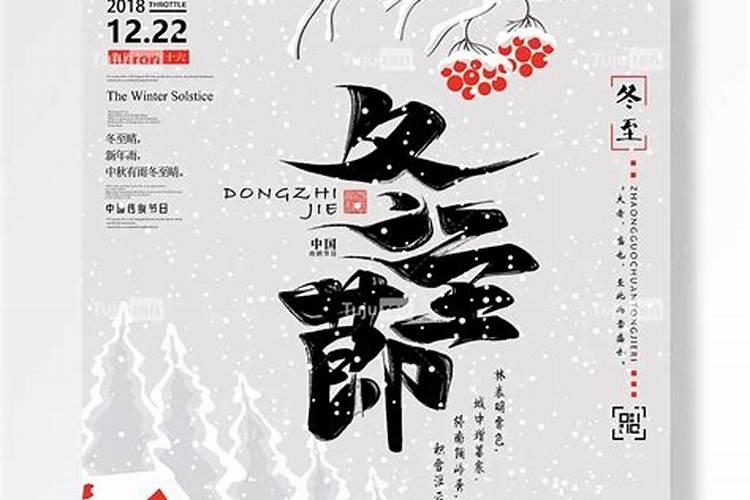 打胎后怎么给孩子超度