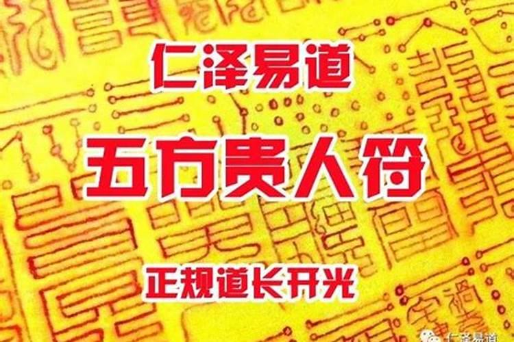 怎么算两人的生辰八字合不合,算两个人生辰八字合不合