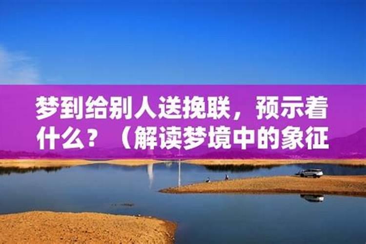属蛇人2025年犯太岁的化解方法