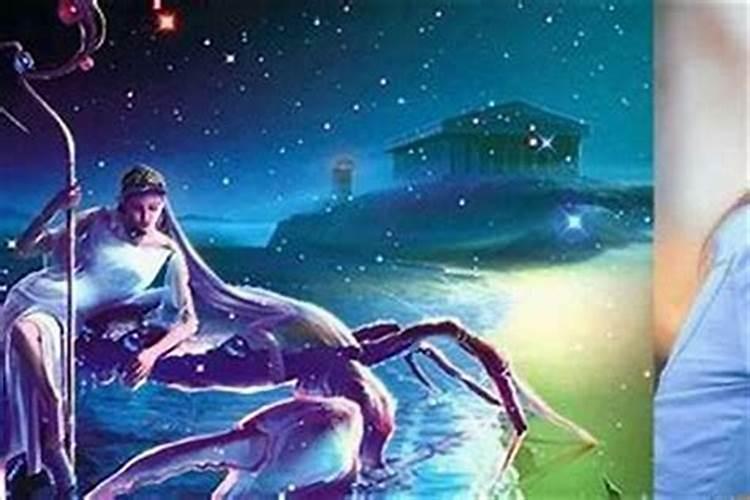 和天蝎女聊天