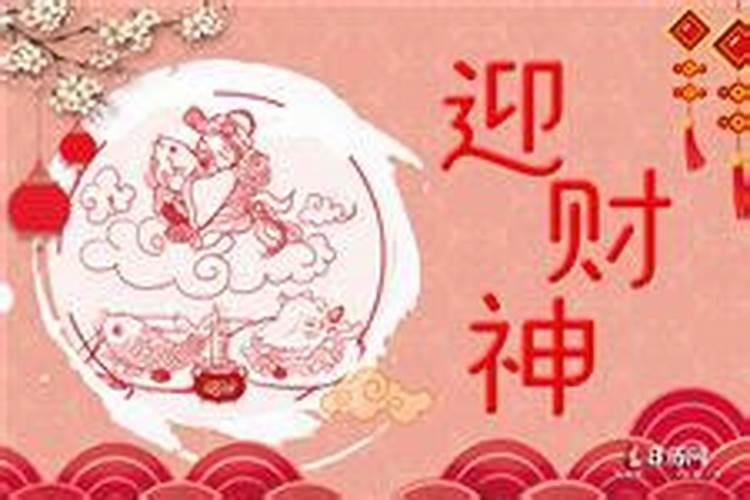 属狗和属马合不合