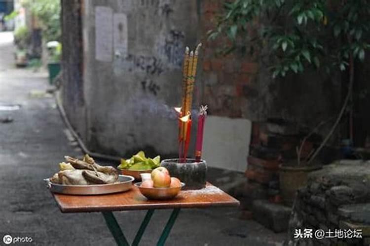 2000年农历九月初九属龙出生的人是什么星座