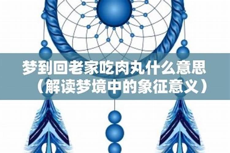 属狗的人戴什么最旺？