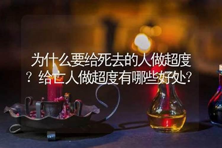 我是八五年阴历十一月十八号出生的,,属什么的,什么星座的