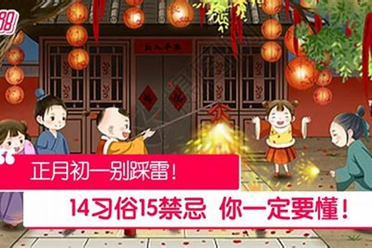 属羊的8月份运势如何