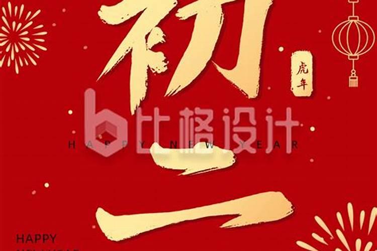 属羊人八月出生到底好不好,属羊八月出生的命运怎么样
