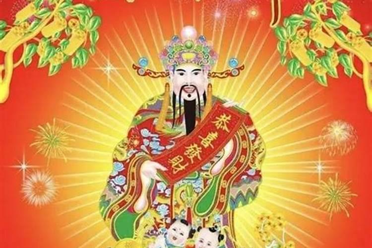 2022年属羊8月运程详细分析