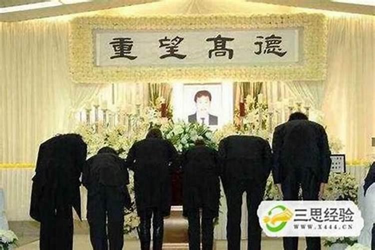 请问寺庙里供父母往生牌位有什么好处