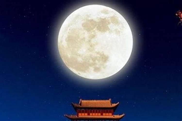 中秋节有哪些习俗？