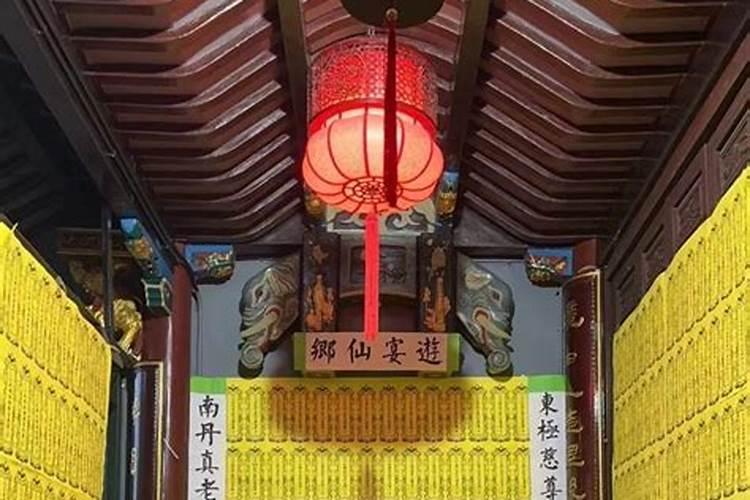 人去世到了十周年都要做些什么