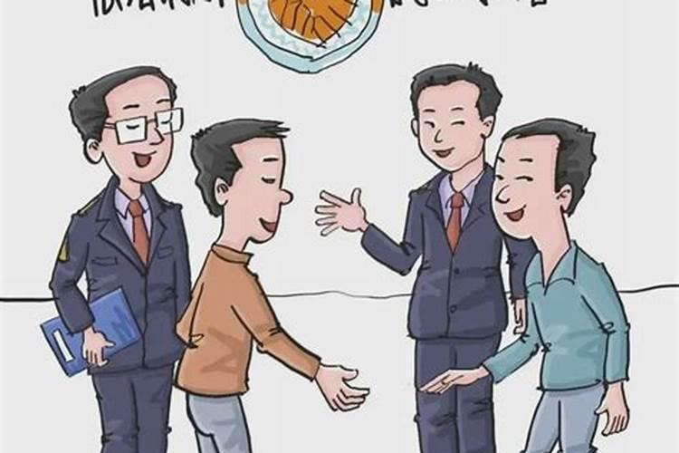 李居明风水,教您如何化解官非煞