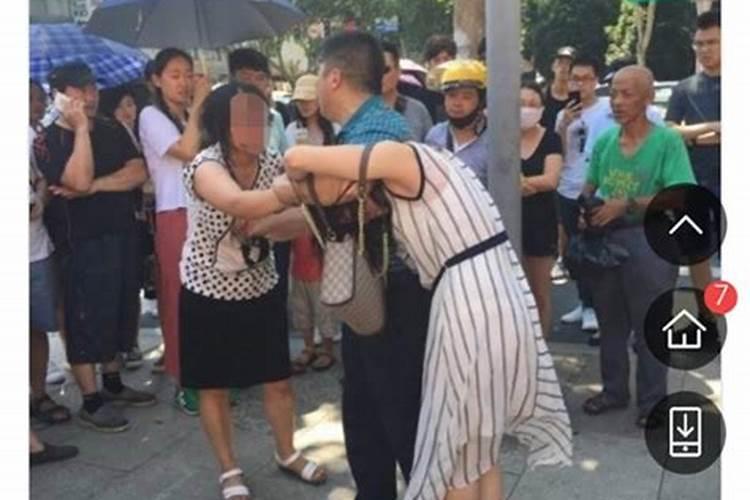 小三被正房骚扰咋办