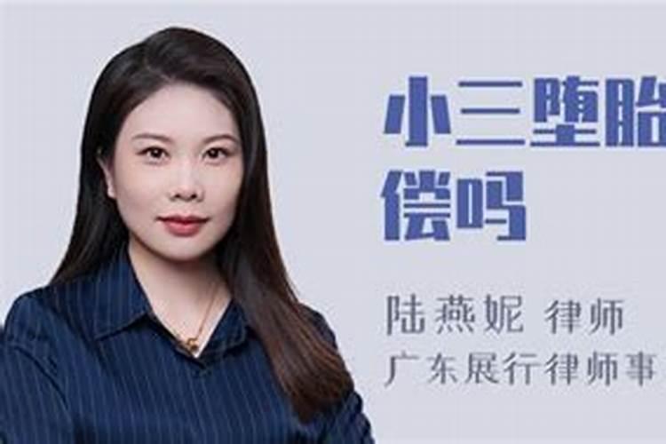 用假身可以在超市开会员卡吗？