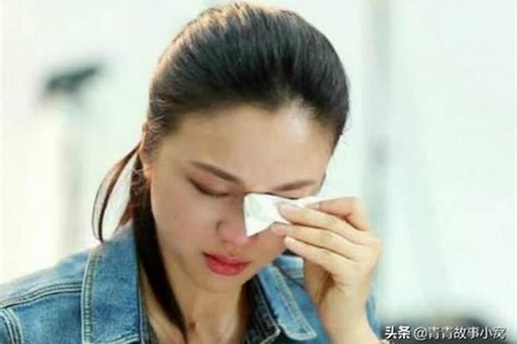 梦见女人在床边哭是什么意思？