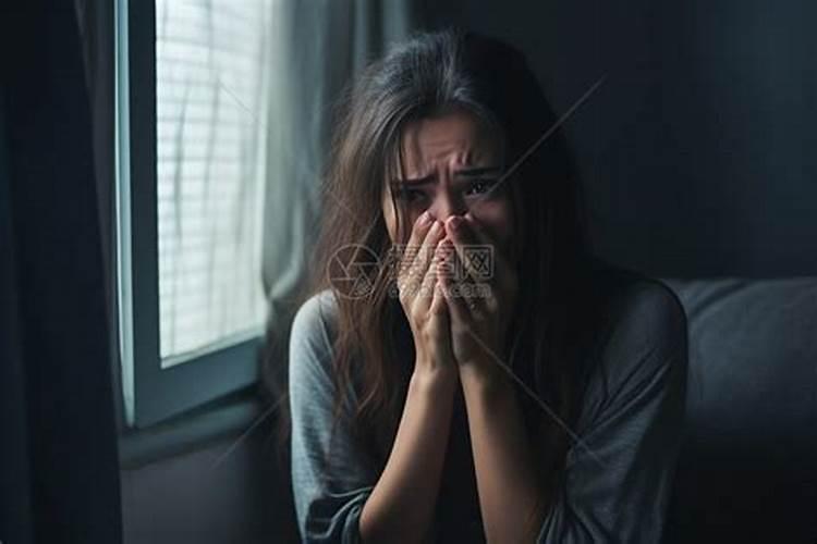 梦见一个女人哭泣的预兆
