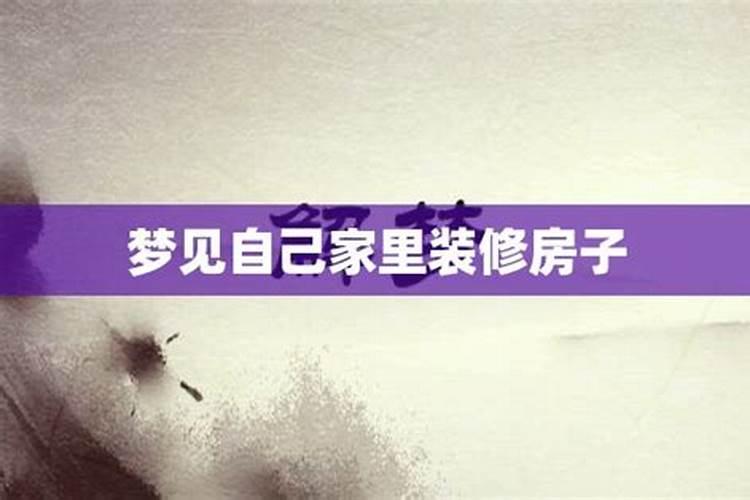 梦见被狗一直追,但又没有咬我,我一转头它就在后面追,我一直跑,它一直追...