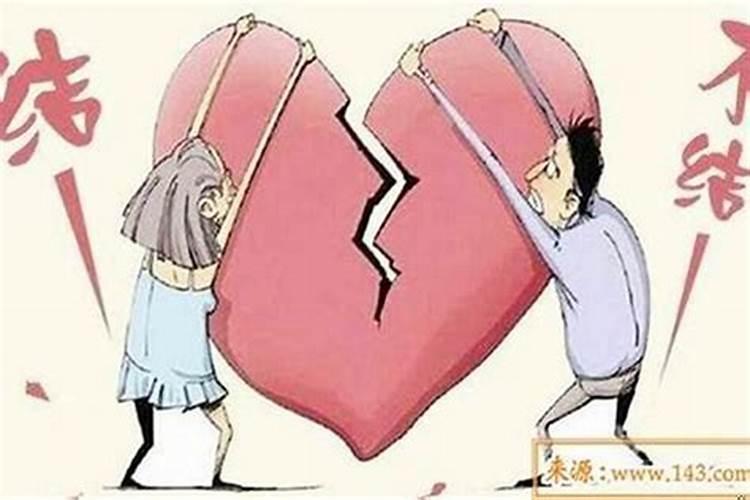 怎么算是八字不合 八字不合指哪里不合