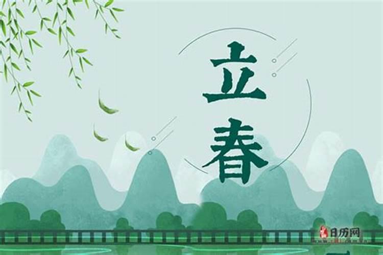 2021年腊月二十二打春是在二十二前贴对联么？