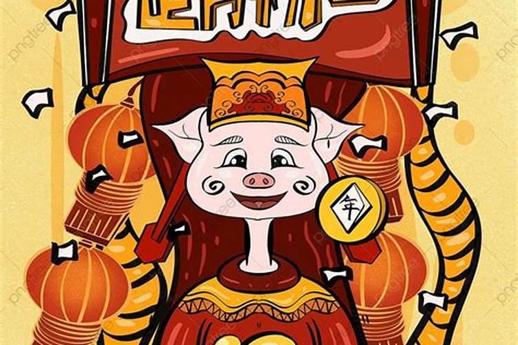 正月初一几点接财神