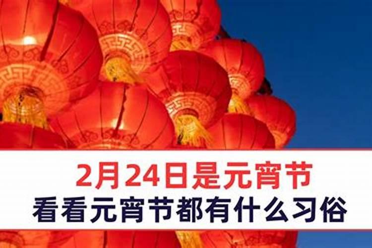 女人梦见自己洗头发预兆
