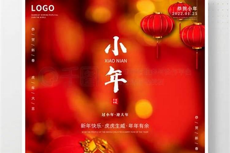 八字伤官旺,发大财当大老板的八字有何特征？